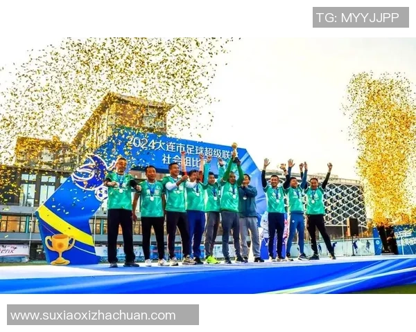 足球明星球迷团携手共庆激情赛事打造无与伦比的足球盛宴